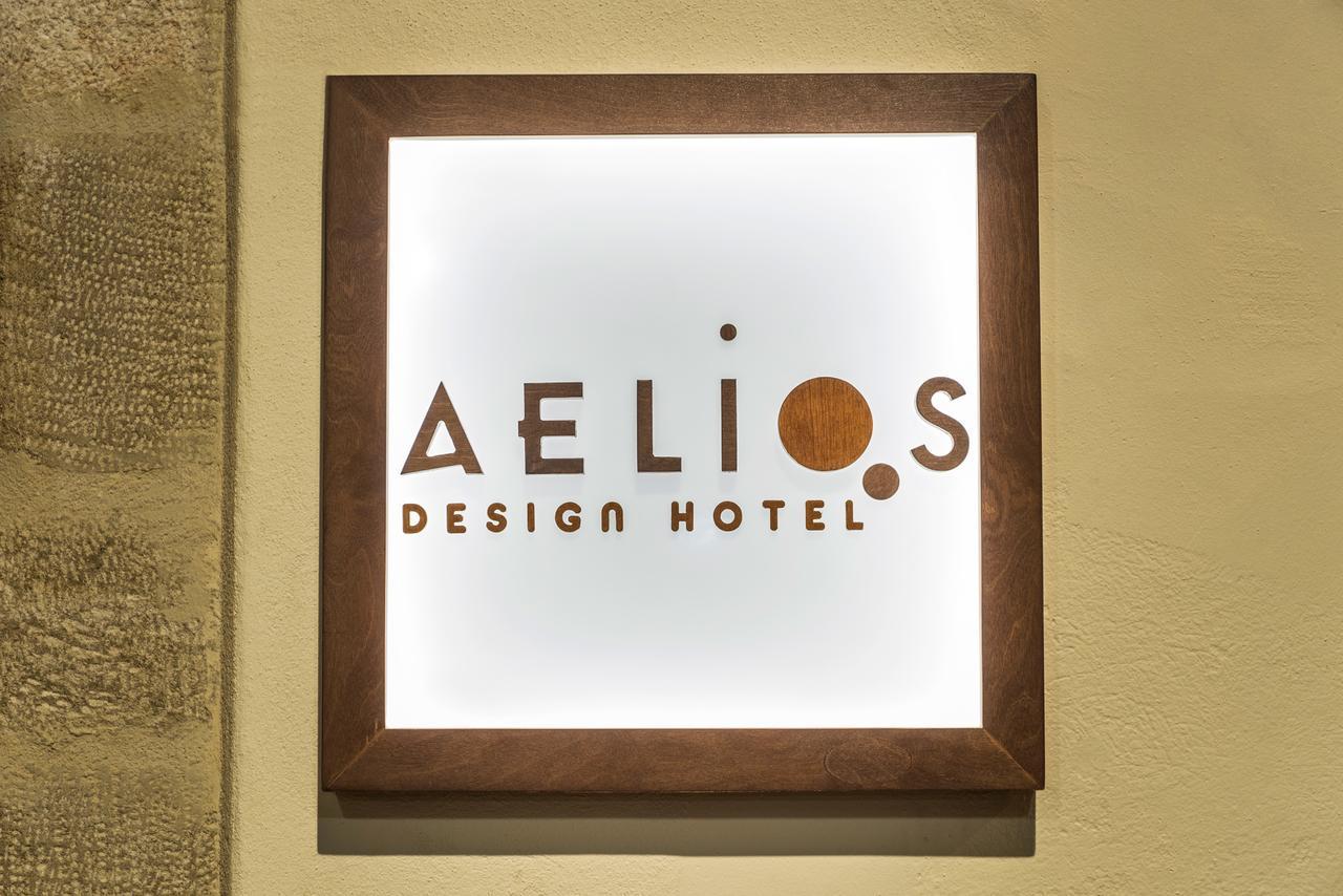Chania, Greece – Aelios Design Hotel